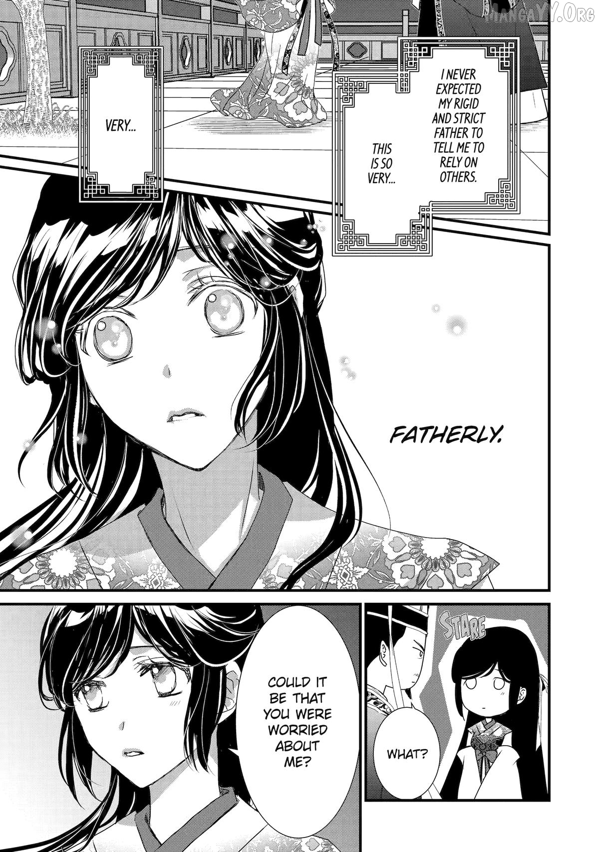 The Emperor's Caretaker: I'm Too Happy Living as a Lady-in-Waiting to Leave the Palace Chapter 36 - page 23