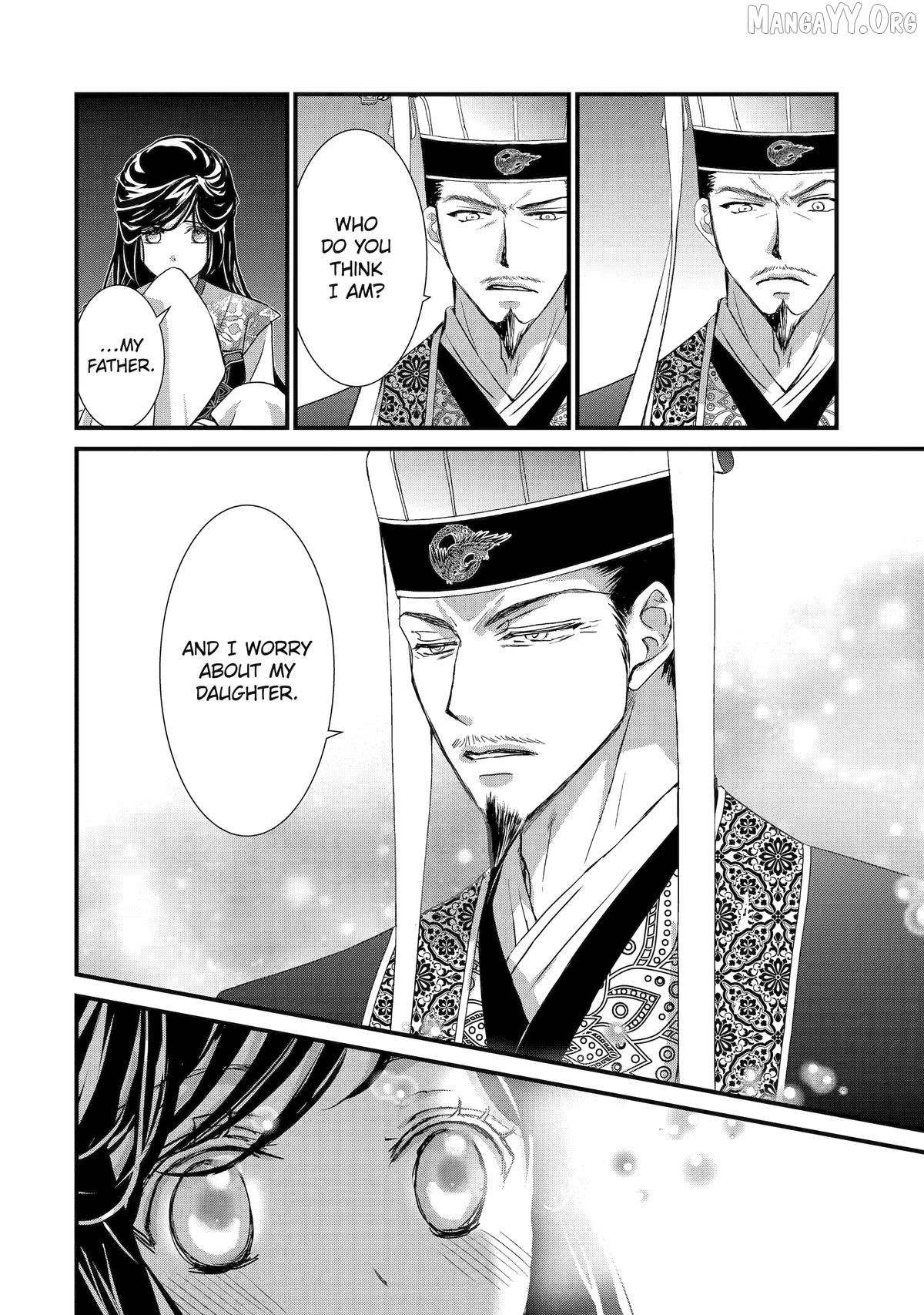 The Emperor's Caretaker: I'm Too Happy Living as a Lady-in-Waiting to Leave the Palace Chapter 36 - page 24