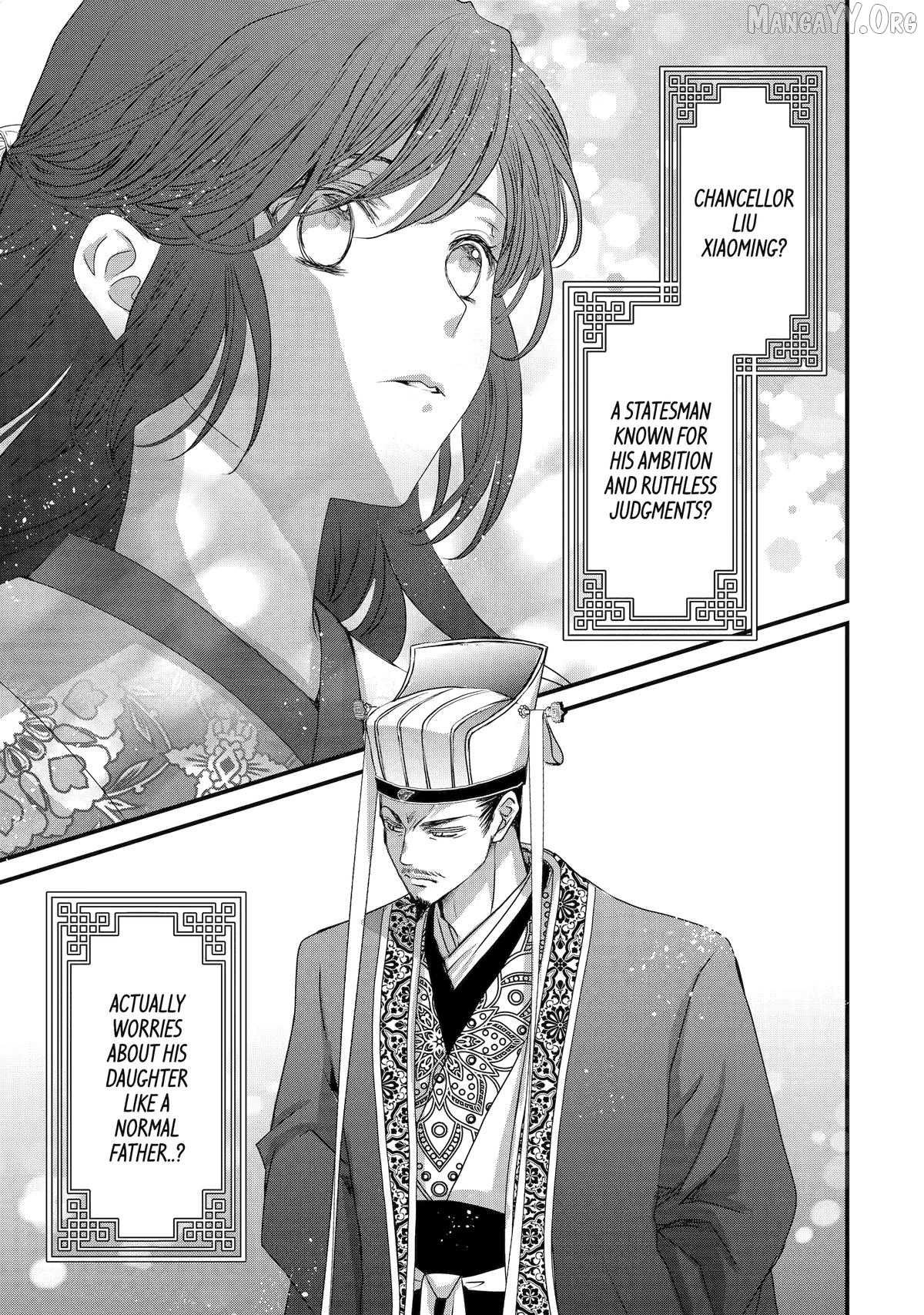 The Emperor's Caretaker: I'm Too Happy Living as a Lady-in-Waiting to Leave the Palace Chapter 36 - page 25