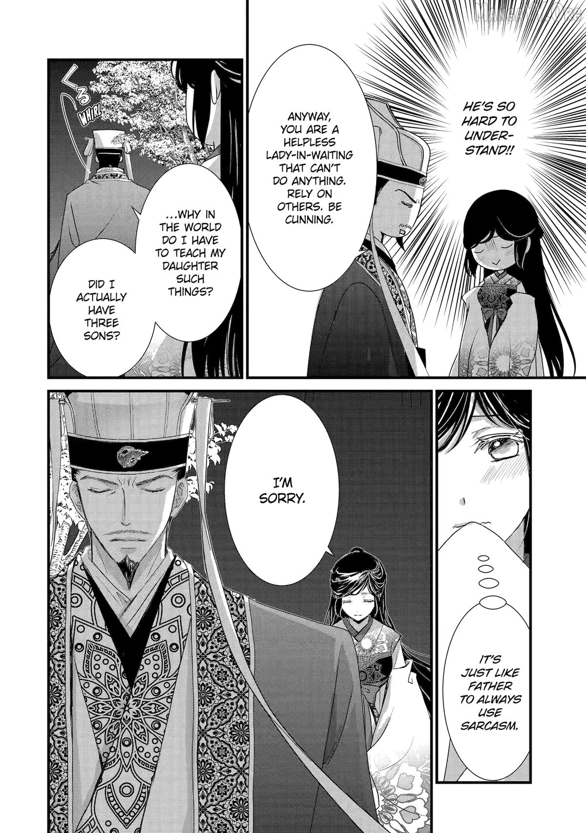 The Emperor's Caretaker: I'm Too Happy Living as a Lady-in-Waiting to Leave the Palace Chapter 36 - page 26