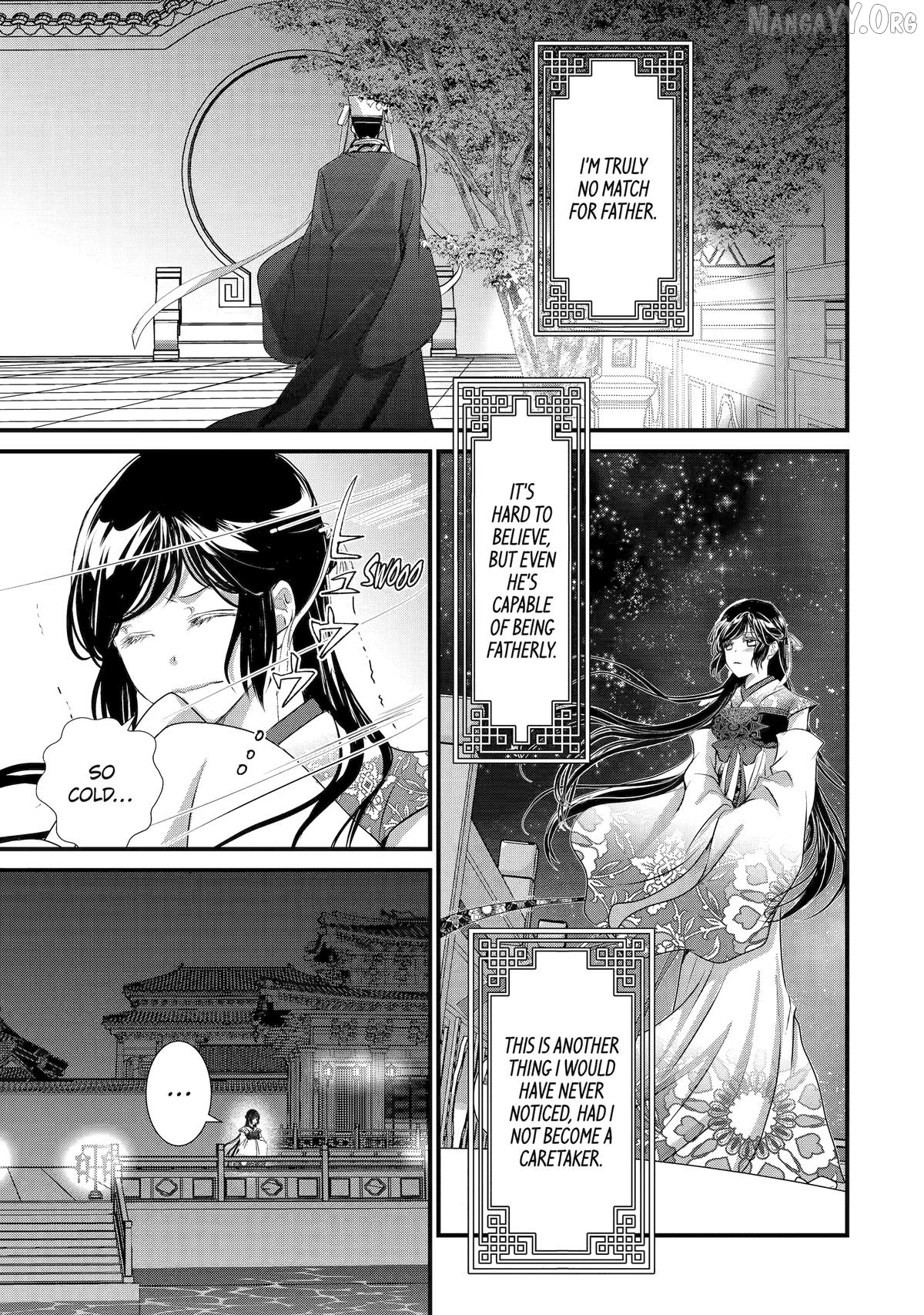 The Emperor's Caretaker: I'm Too Happy Living as a Lady-in-Waiting to Leave the Palace Chapter 36 - page 27