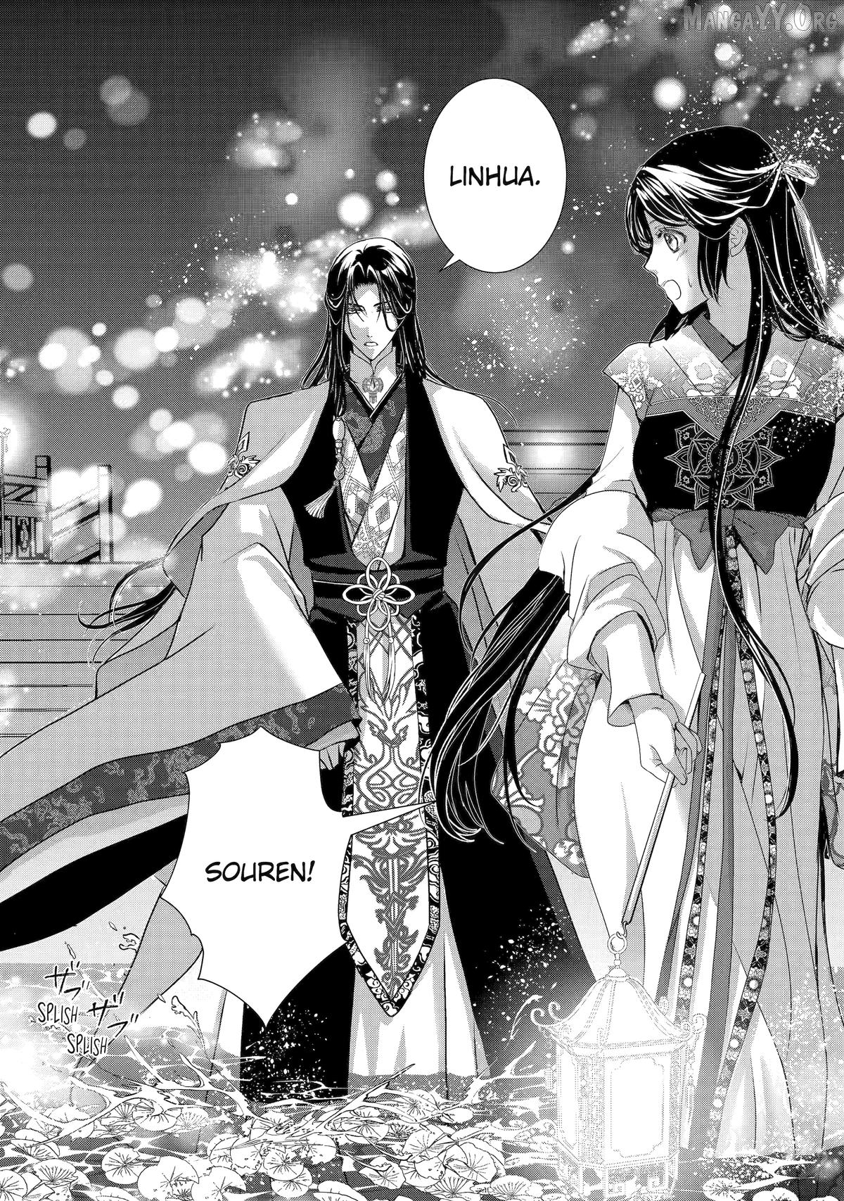The Emperor's Caretaker: I'm Too Happy Living as a Lady-in-Waiting to Leave the Palace Chapter 36 - page 30