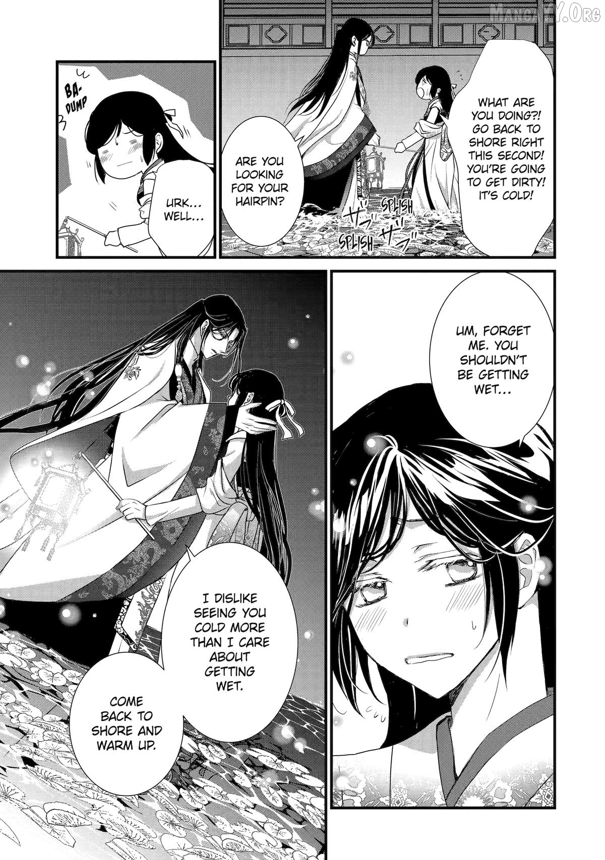 The Emperor's Caretaker: I'm Too Happy Living as a Lady-in-Waiting to Leave the Palace Chapter 36 - page 31
