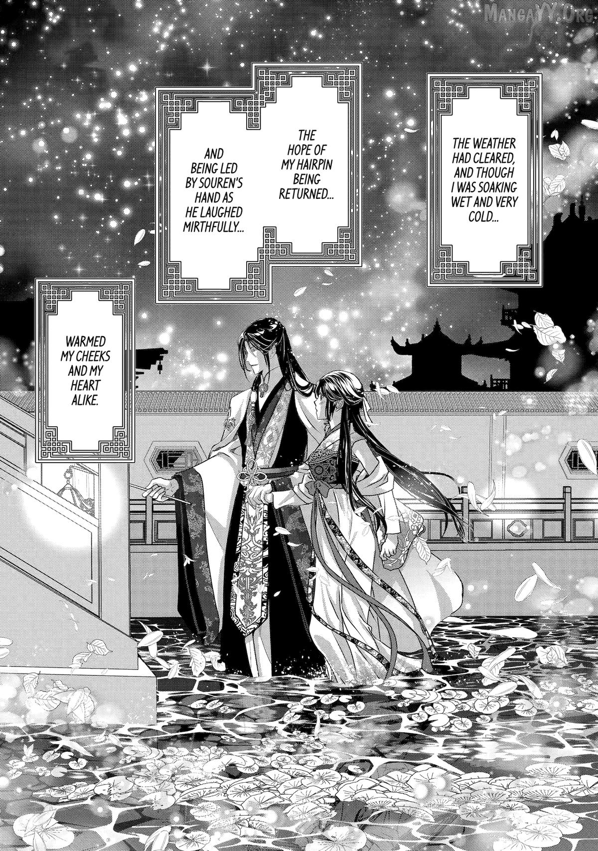 The Emperor's Caretaker: I'm Too Happy Living as a Lady-in-Waiting to Leave the Palace Chapter 36 - page 36