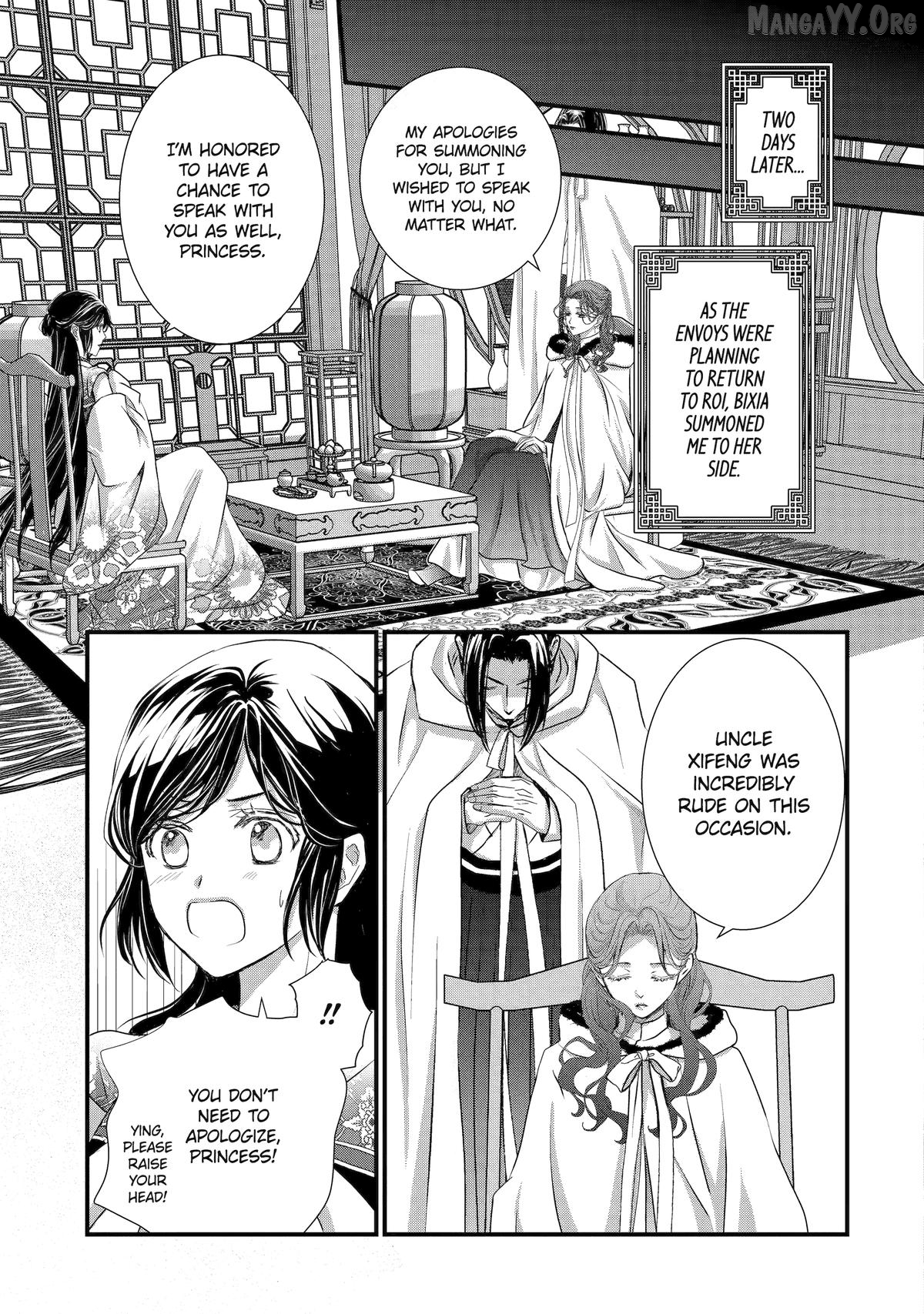 The Emperor's Caretaker: I'm Too Happy Living as a Lady-in-Waiting to Leave the Palace Chapter 36 - page 37