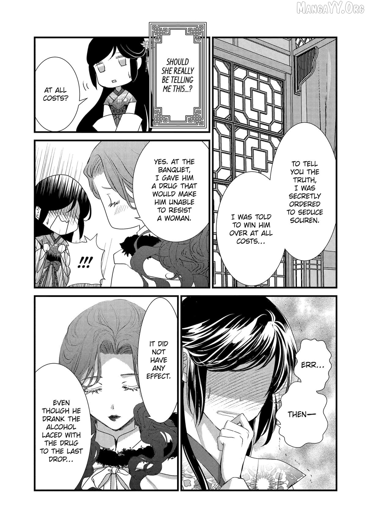 The Emperor's Caretaker: I'm Too Happy Living as a Lady-in-Waiting to Leave the Palace Chapter 36 - page 39