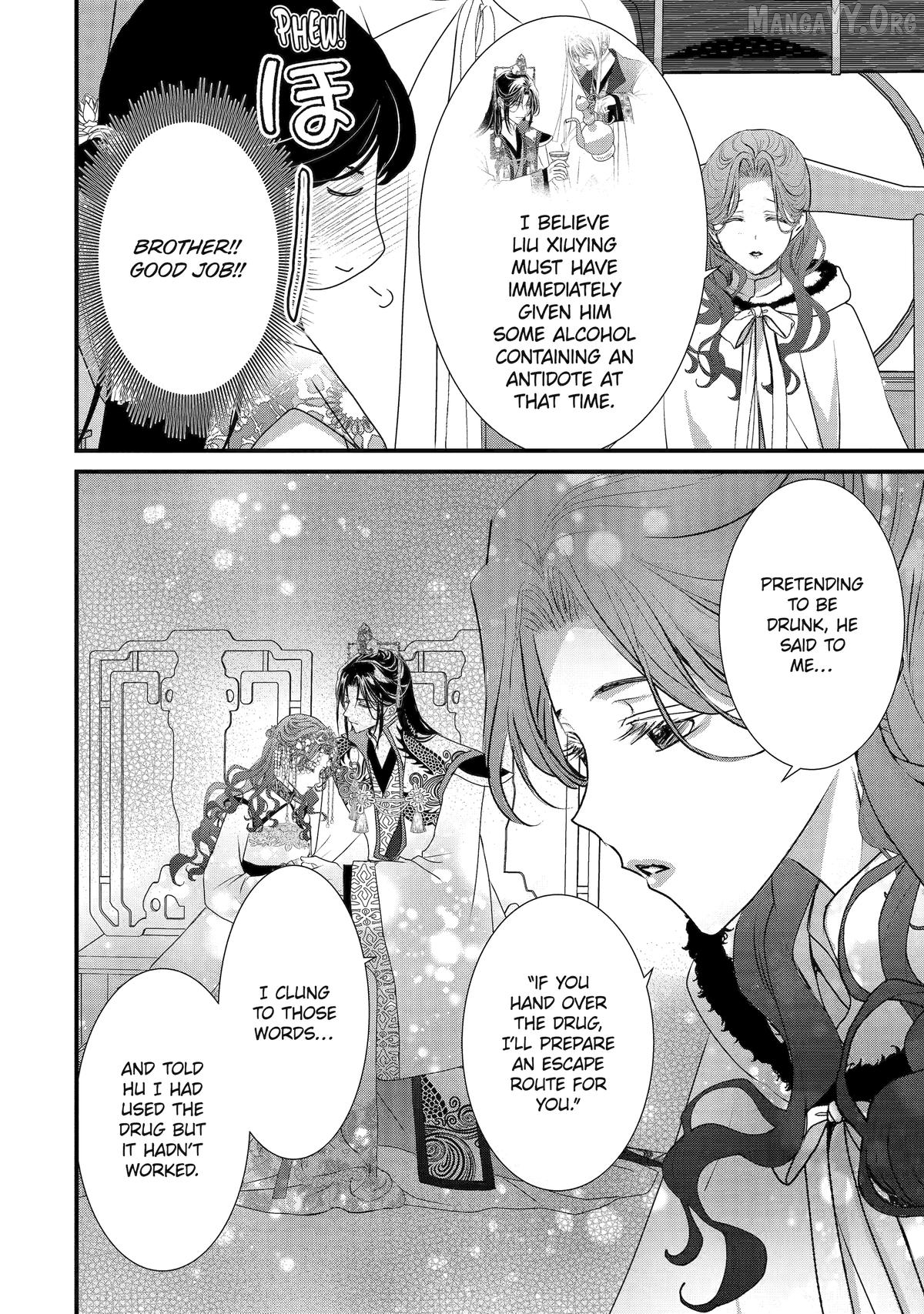 The Emperor's Caretaker: I'm Too Happy Living as a Lady-in-Waiting to Leave the Palace Chapter 36 - page 40