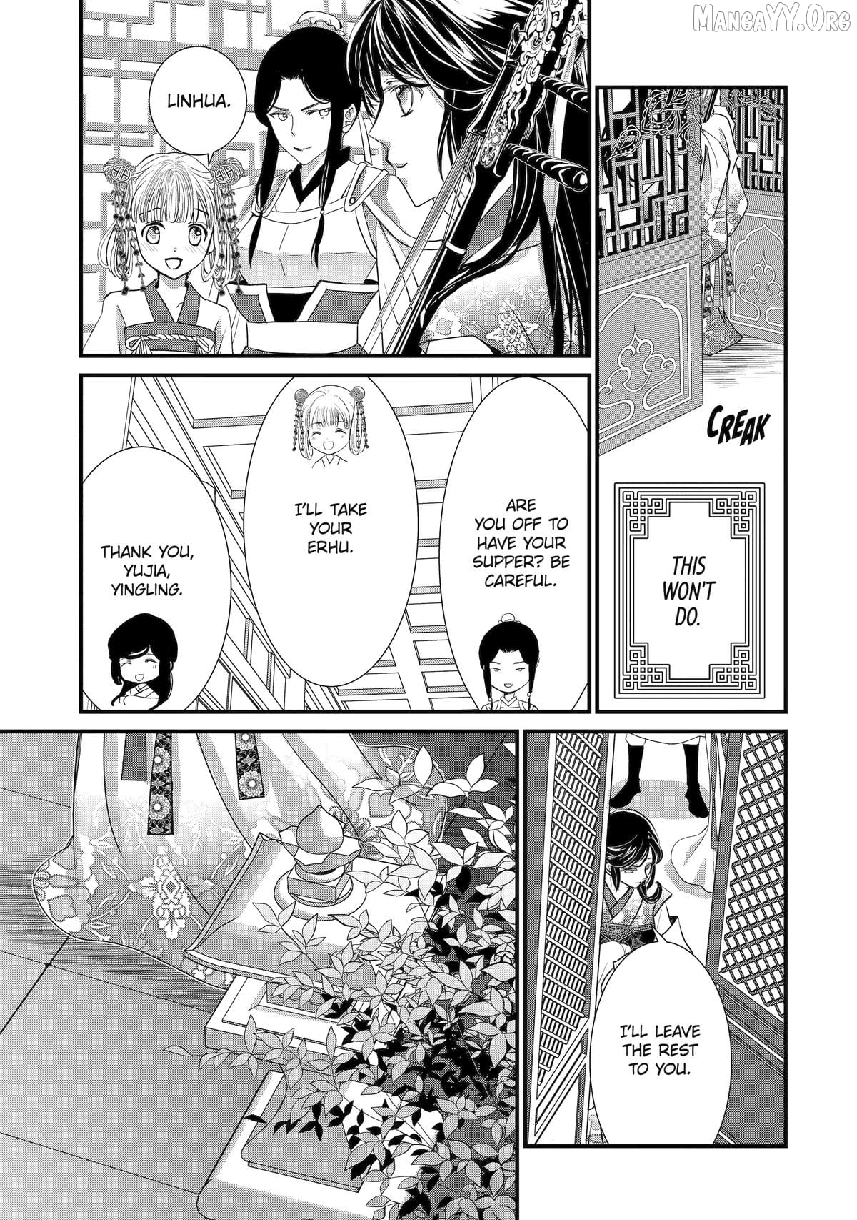 The Emperor's Caretaker: I'm Too Happy Living as a Lady-in-Waiting to Leave the Palace Chapter 36 - page 5