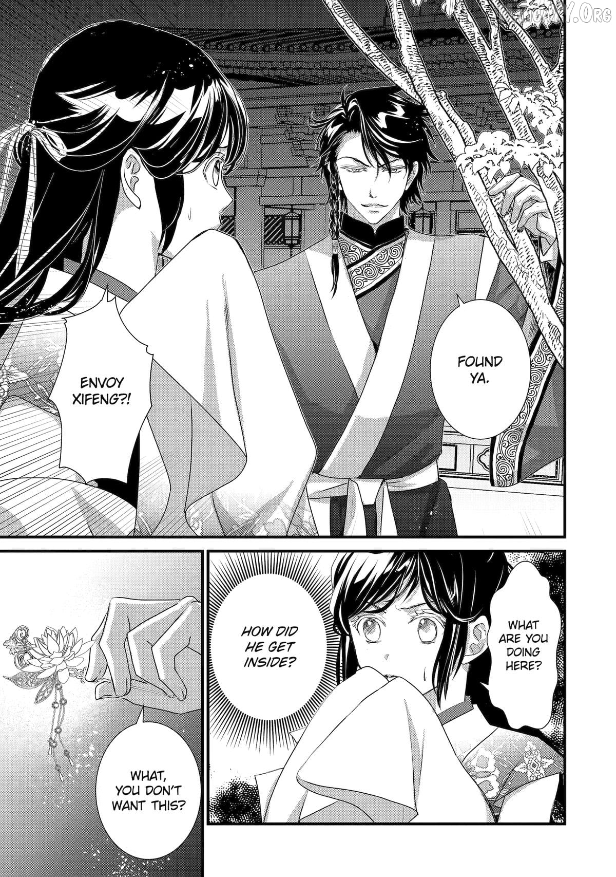 The Emperor's Caretaker: I'm Too Happy Living as a Lady-in-Waiting to Leave the Palace Chapter 36 - page 7