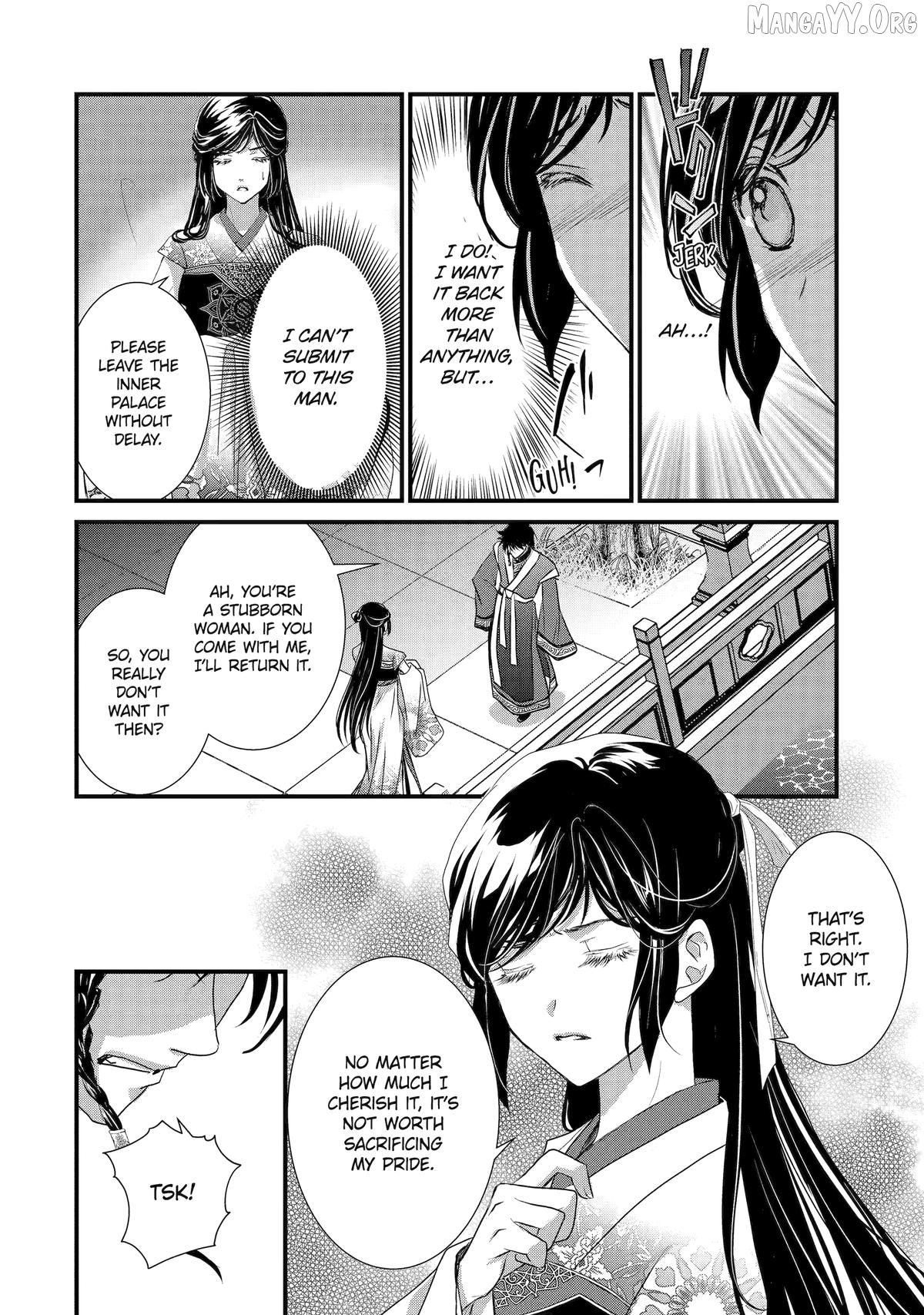 The Emperor's Caretaker: I'm Too Happy Living as a Lady-in-Waiting to Leave the Palace Chapter 36 - page 8