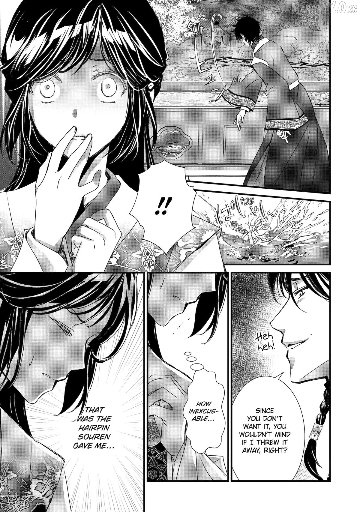 The Emperor's Caretaker: I'm Too Happy Living as a Lady-in-Waiting to Leave the Palace Chapter 36 - page 9