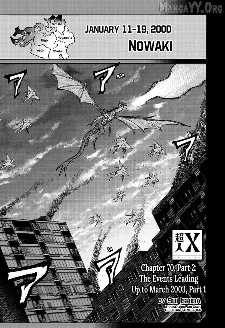 Choujin X Chapter 70.2 - page 1