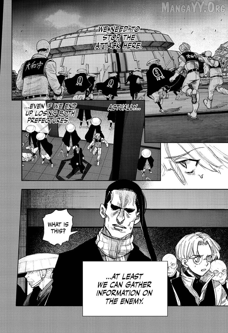 Choujin X Chapter 70.2 - page 10