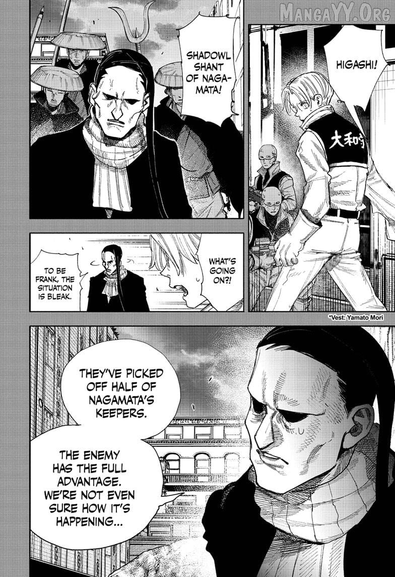 Choujin X Chapter 70.2 - page 8