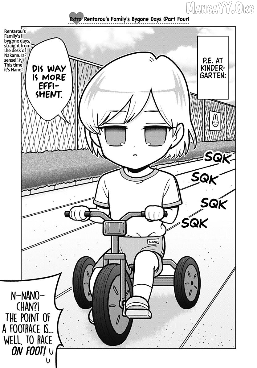 The 100 Girlfriends Who Really, Really, Really, Really, Really Love You Chapter 244.1 - page 1