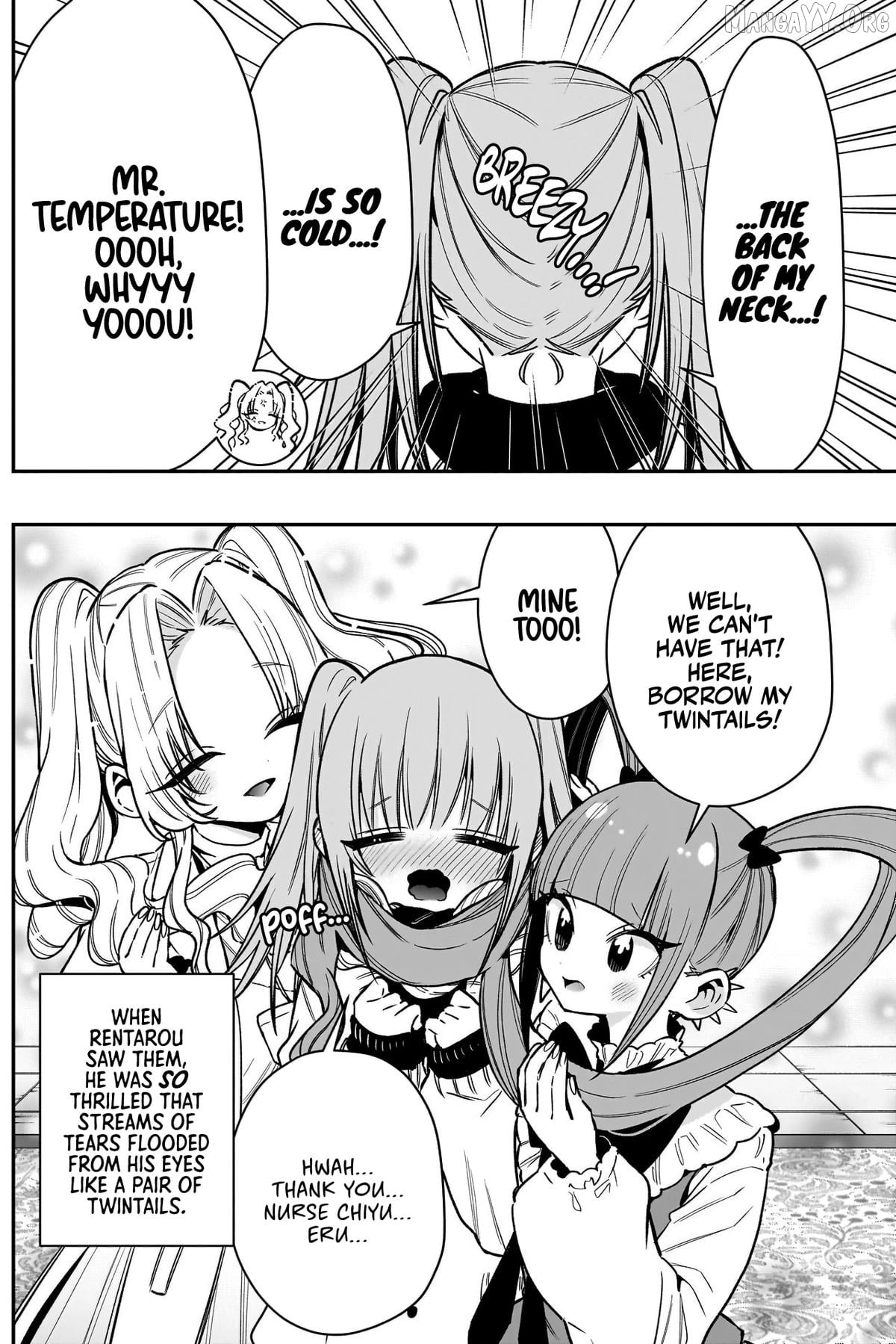 The 100 Girlfriends Who Really, Really, Really, Really, Really Love You Chapter 245 - page 14