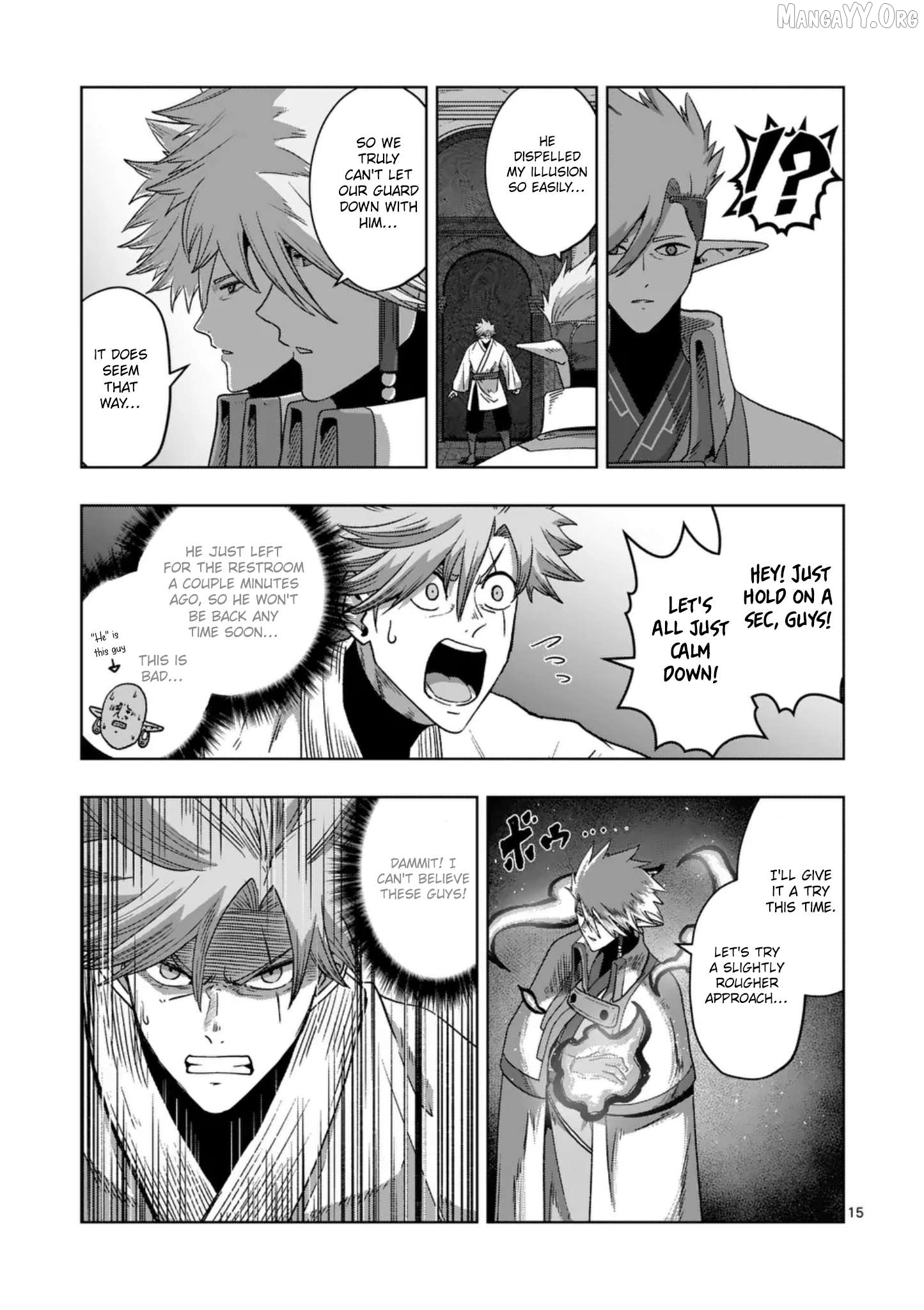 Verndio – Surreal Sword Saga Chapter 71.2 - page 2