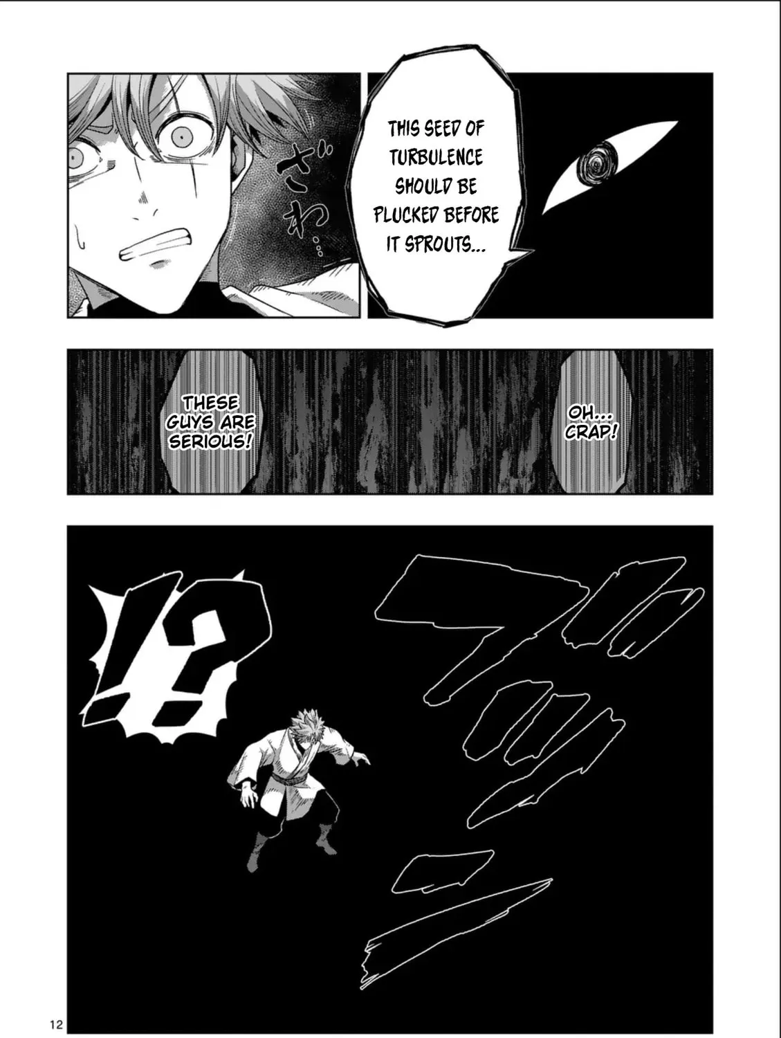 Verndio – Surreal Sword Saga Chapter 71.3 - page 25