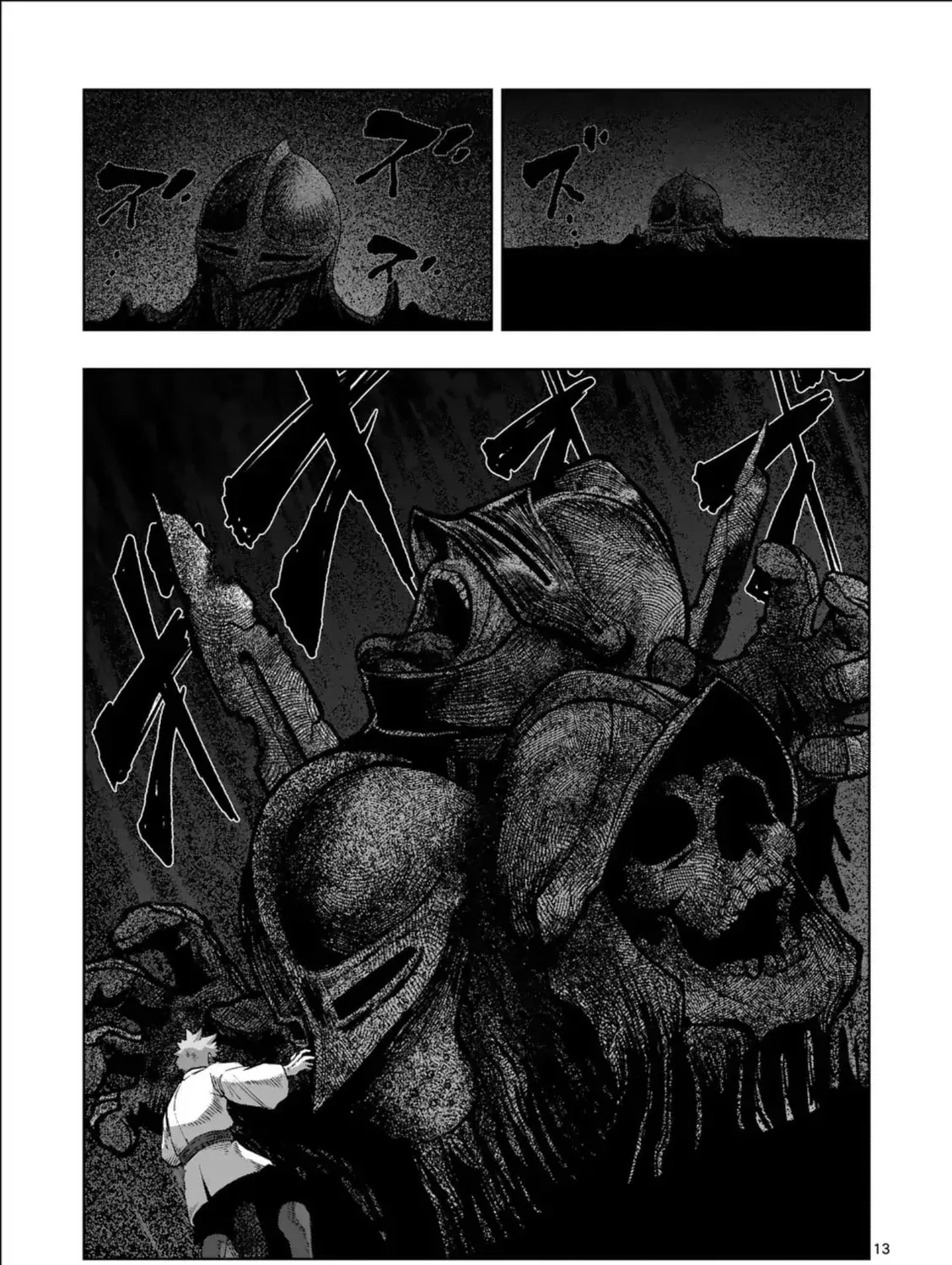 Verndio – Surreal Sword Saga Chapter 71.3 - page 27