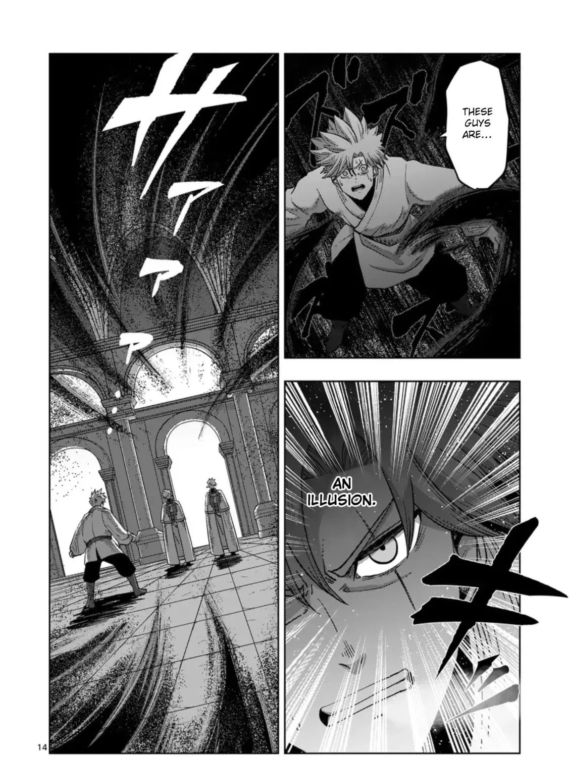 Verndio – Surreal Sword Saga Chapter 71.3 - page 29