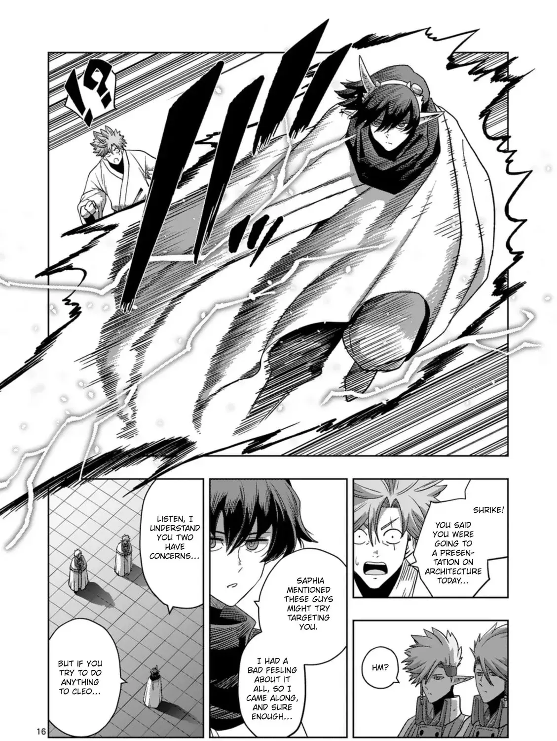 Verndio – Surreal Sword Saga Chapter 71.3 - page 33
