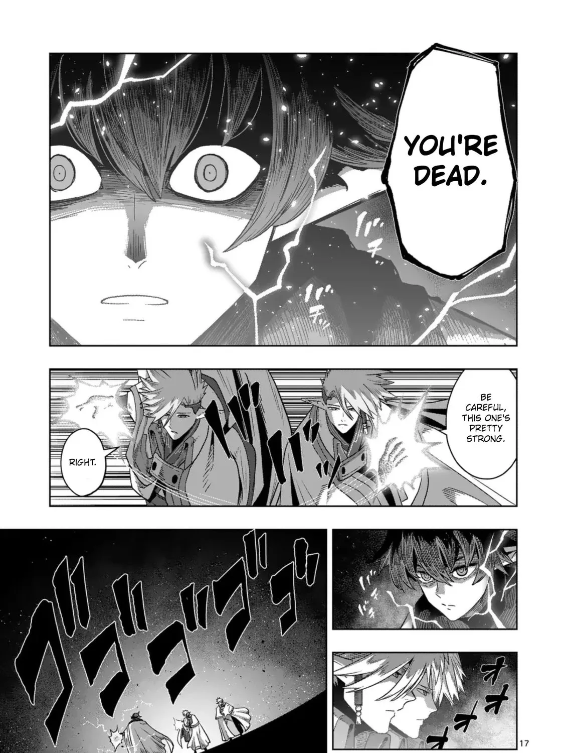 Verndio – Surreal Sword Saga Chapter 71.3 - page 35