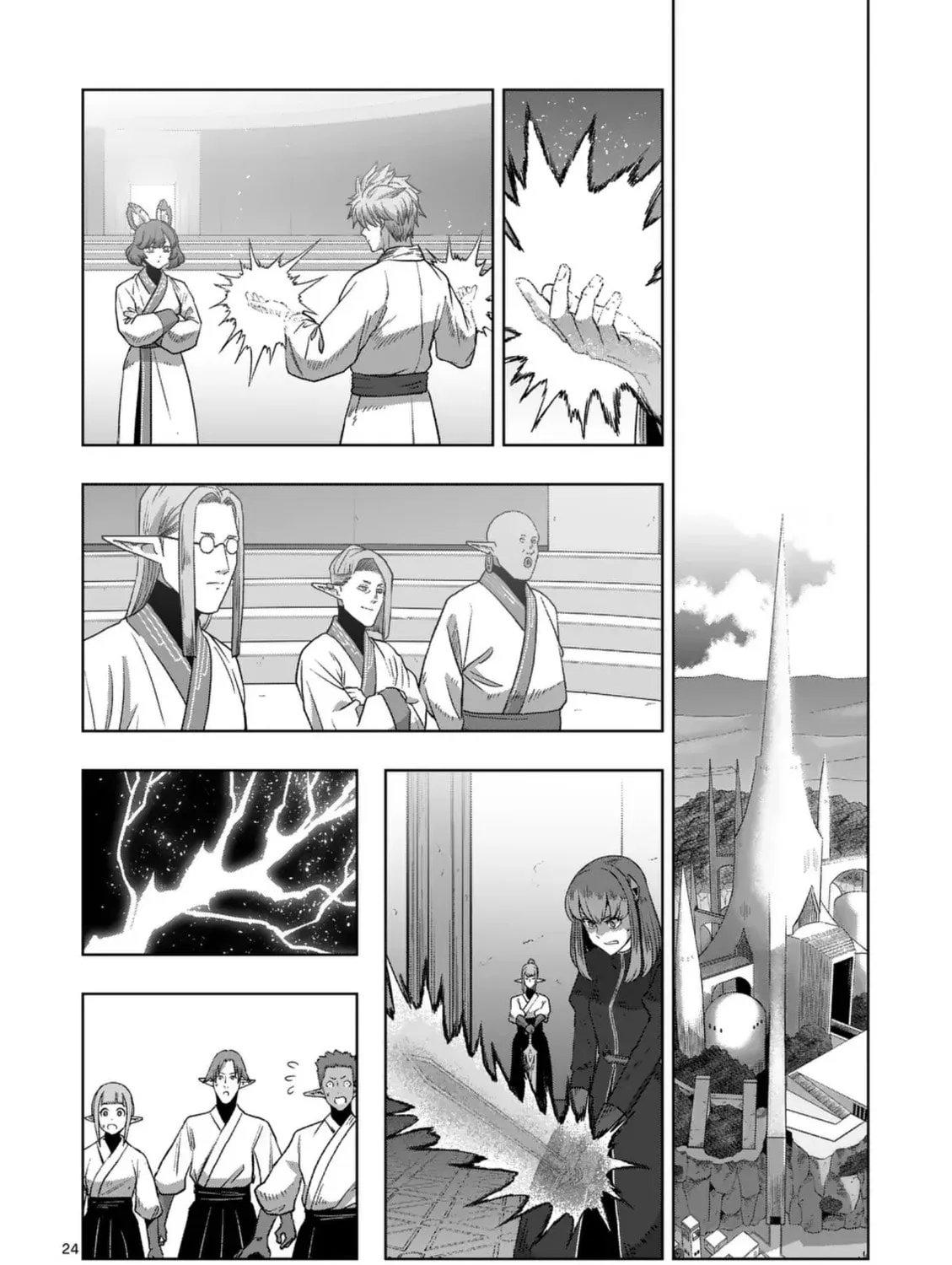 Verndio – Surreal Sword Saga Chapter 71.3 - page 49