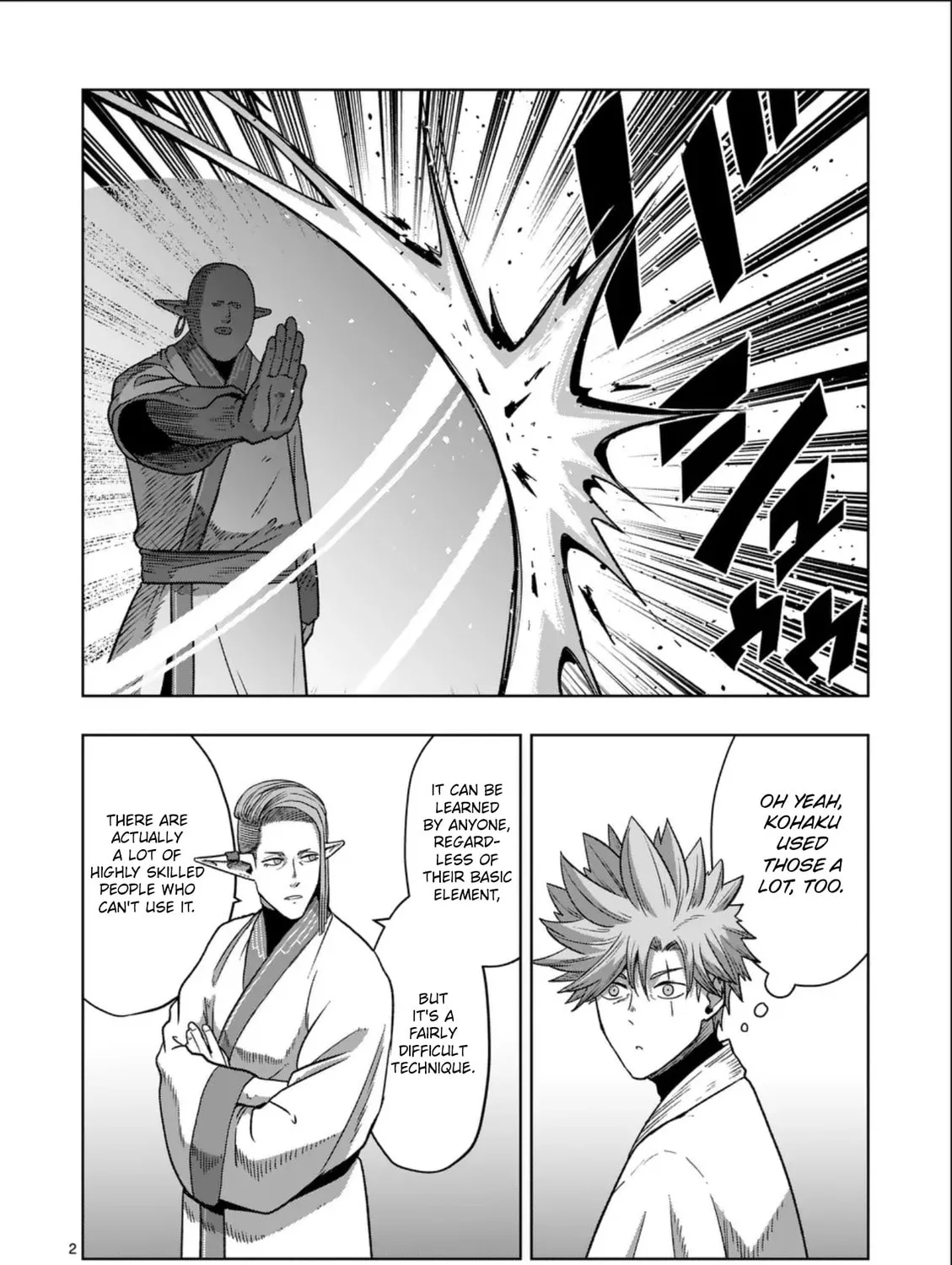 Verndio – Surreal Sword Saga Chapter 71.3 - page 5