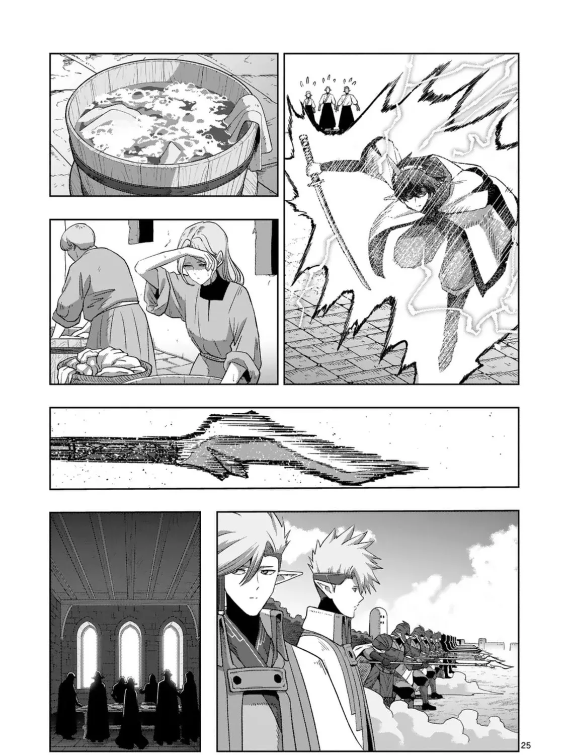 Verndio – Surreal Sword Saga Chapter 71.3 - page 51