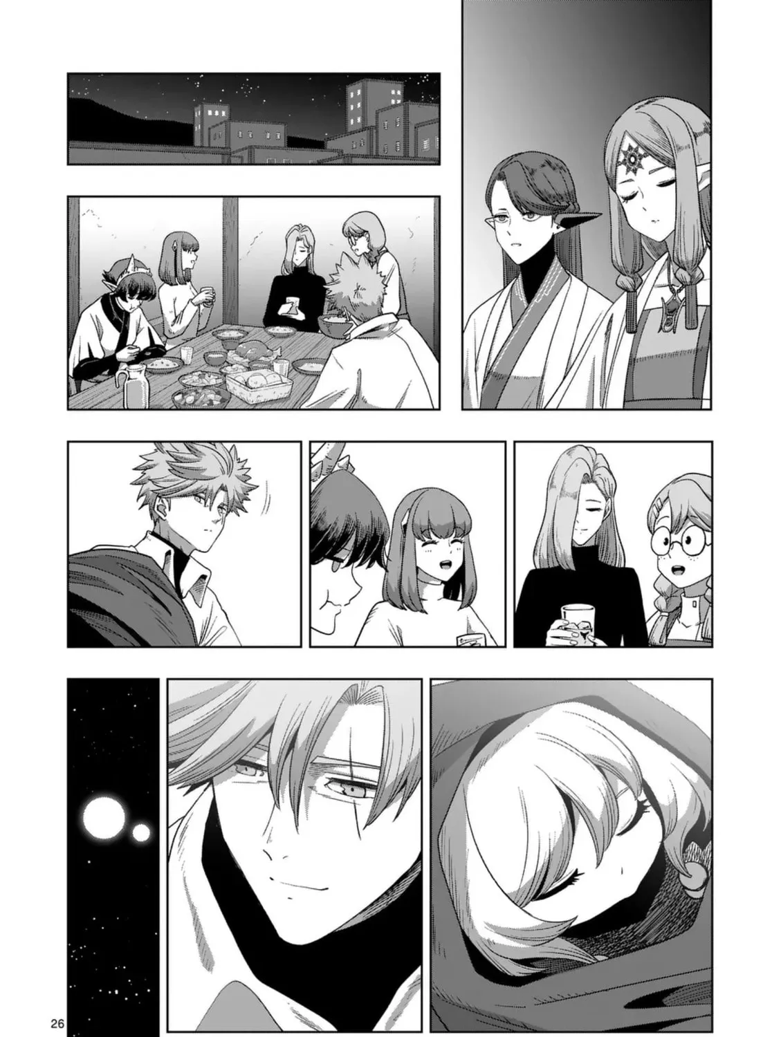 Verndio – Surreal Sword Saga Chapter 71.3 - page 53