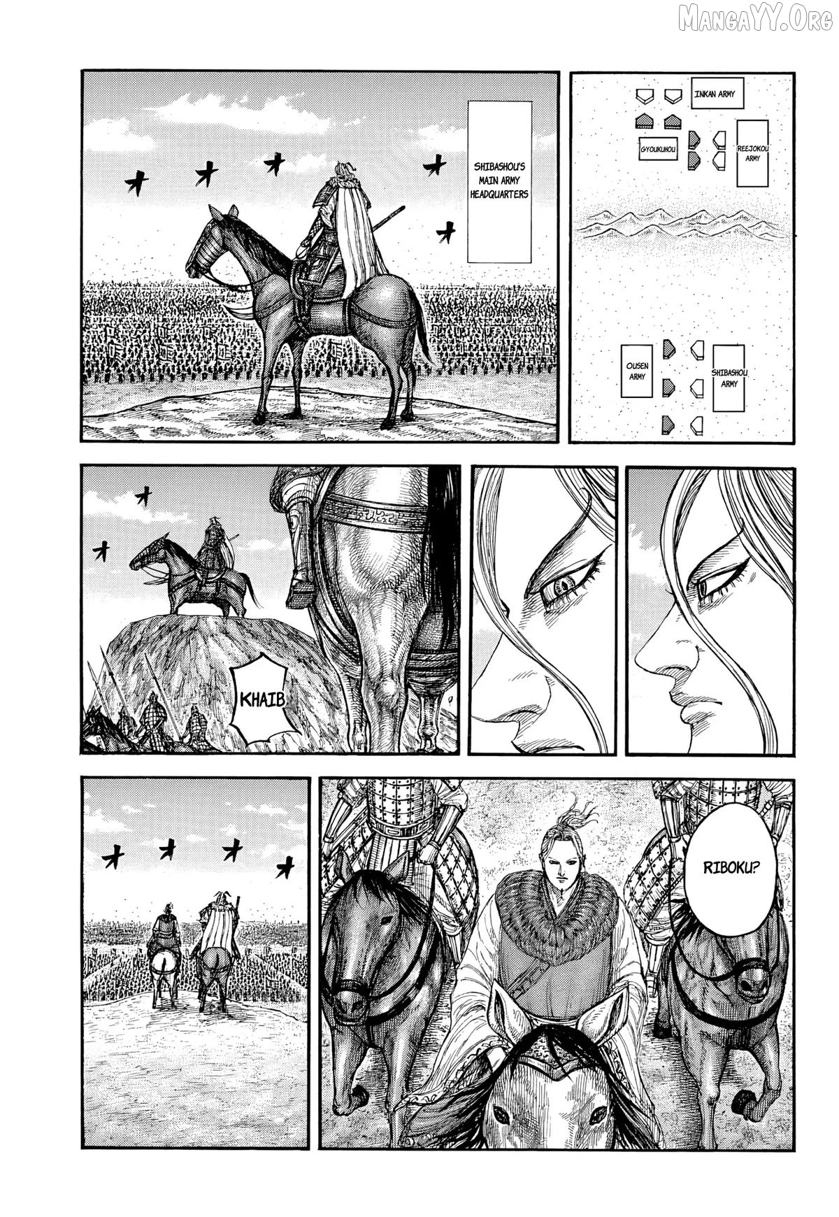 Kingdom - Manga Chapter 868 - page 11