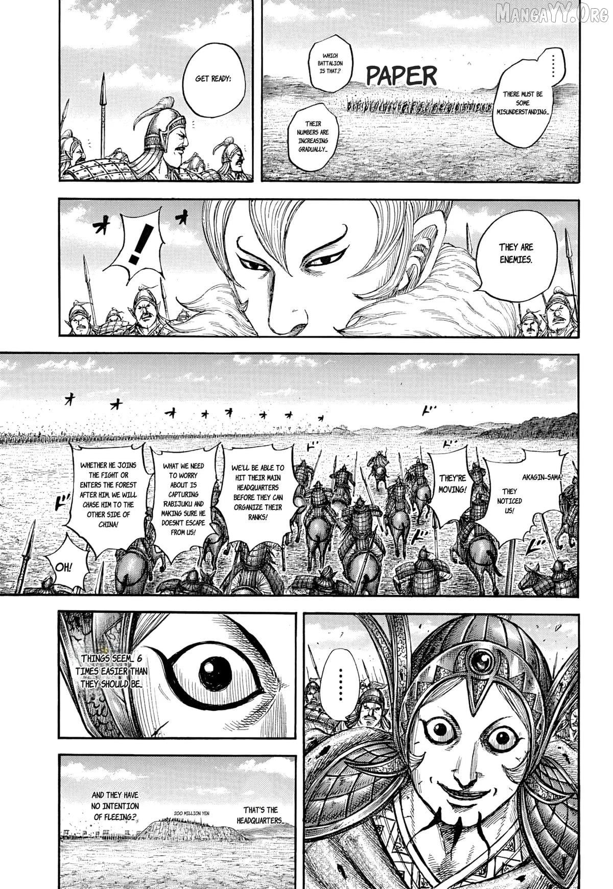 Kingdom - Manga Chapter 868 - page 15
