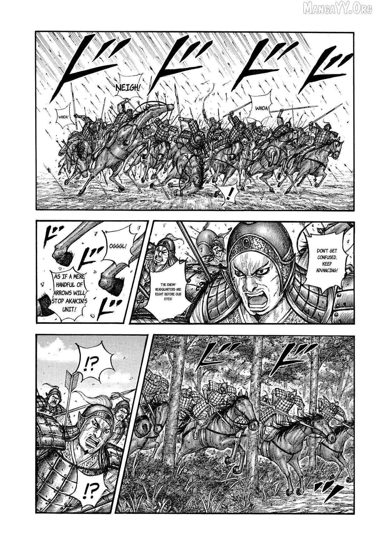 Kingdom - Manga Chapter 868 - page 17