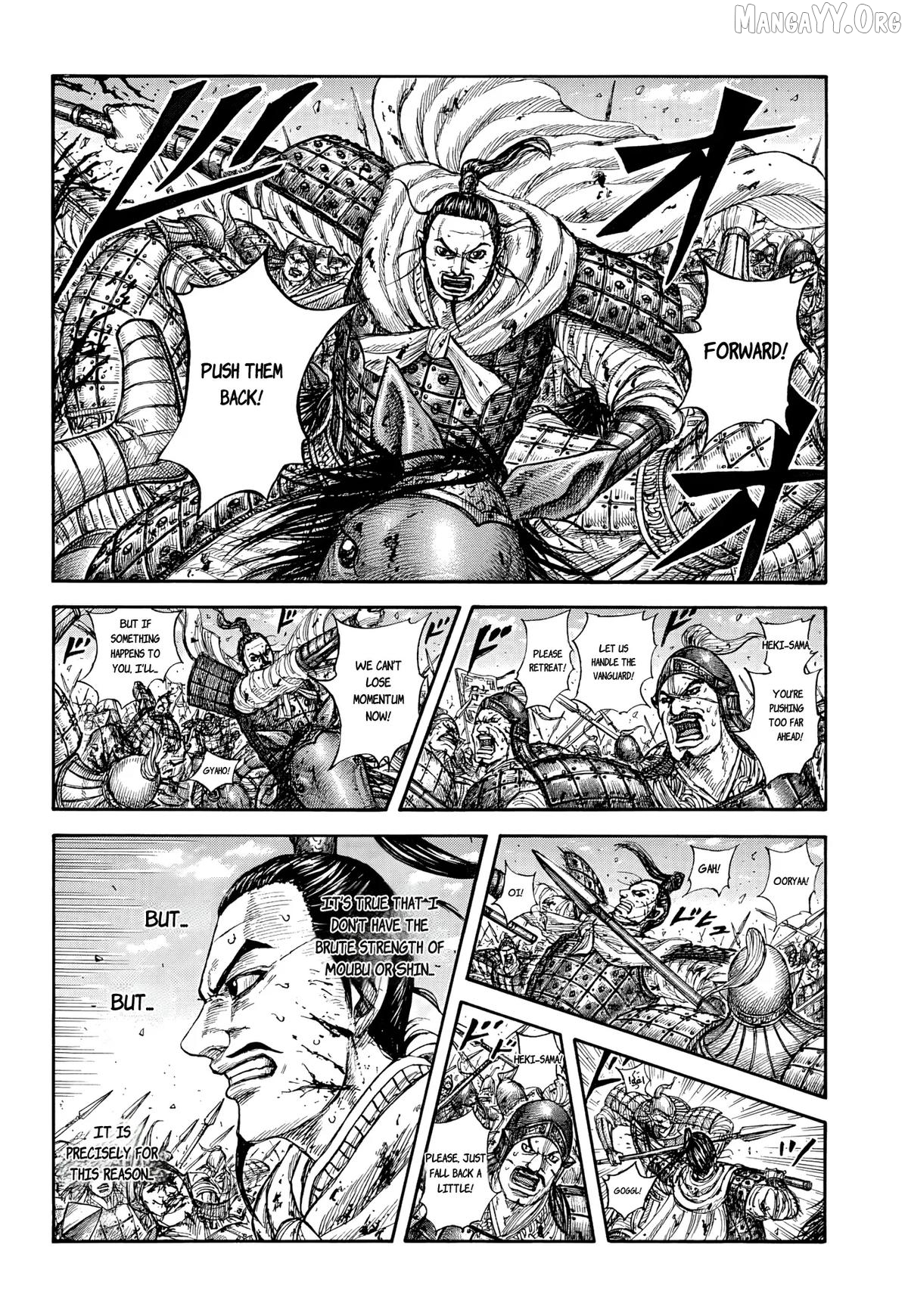 Kingdom - Manga Chapter 868 - page 2