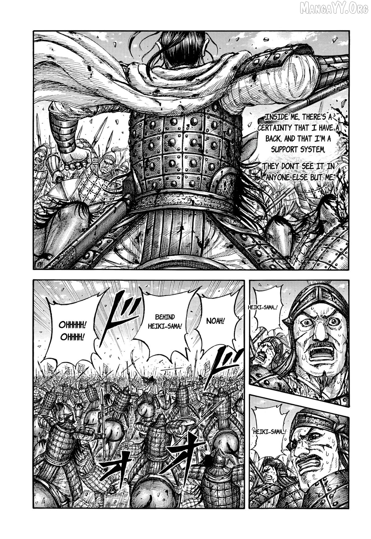 Kingdom - Manga Chapter 868 - page 3