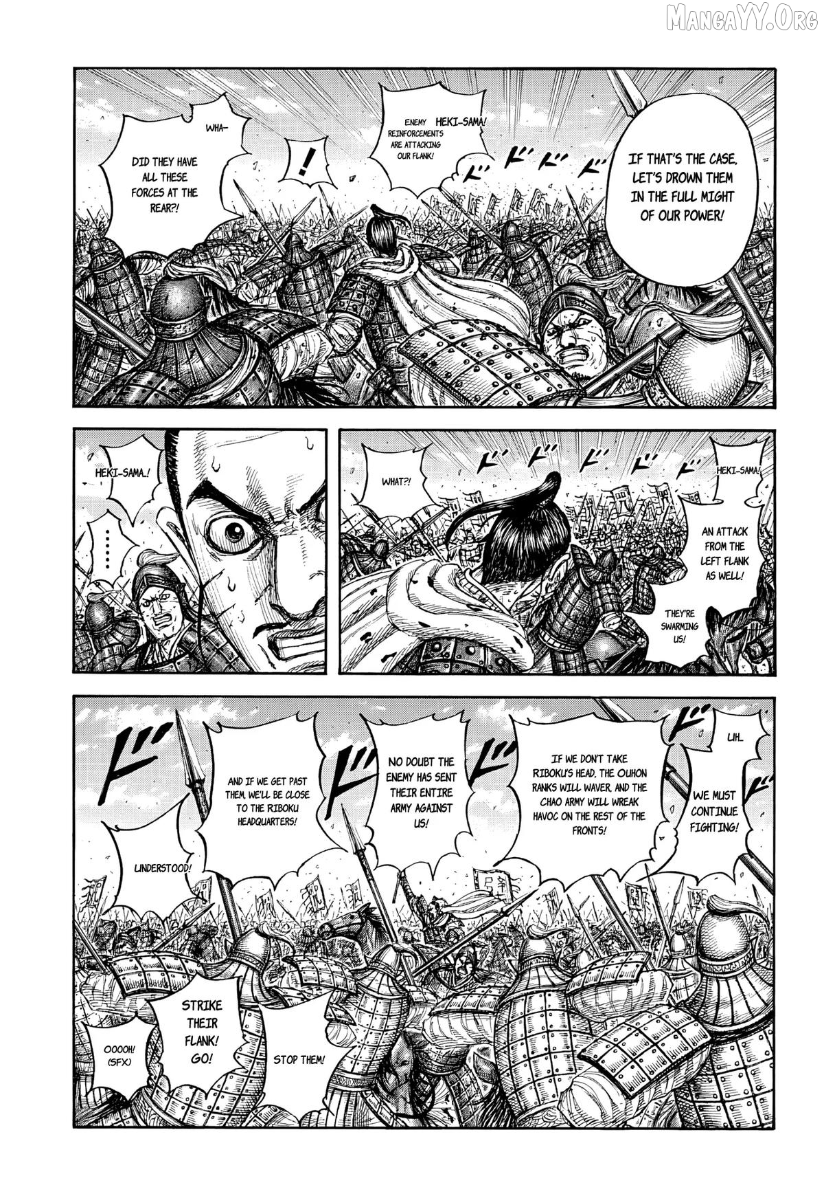 Kingdom - Manga Chapter 868 - page 5