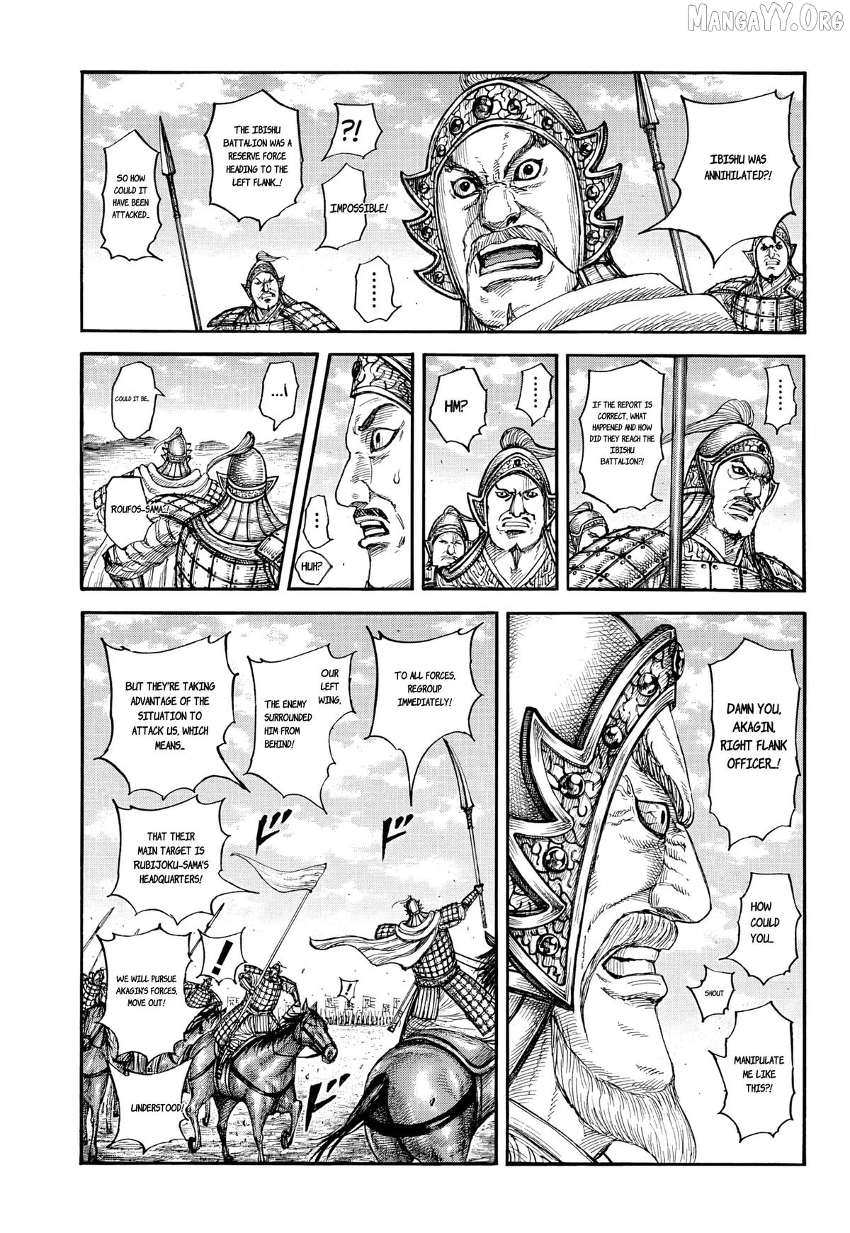 Kingdom - Manga Chapter 868 - page 7
