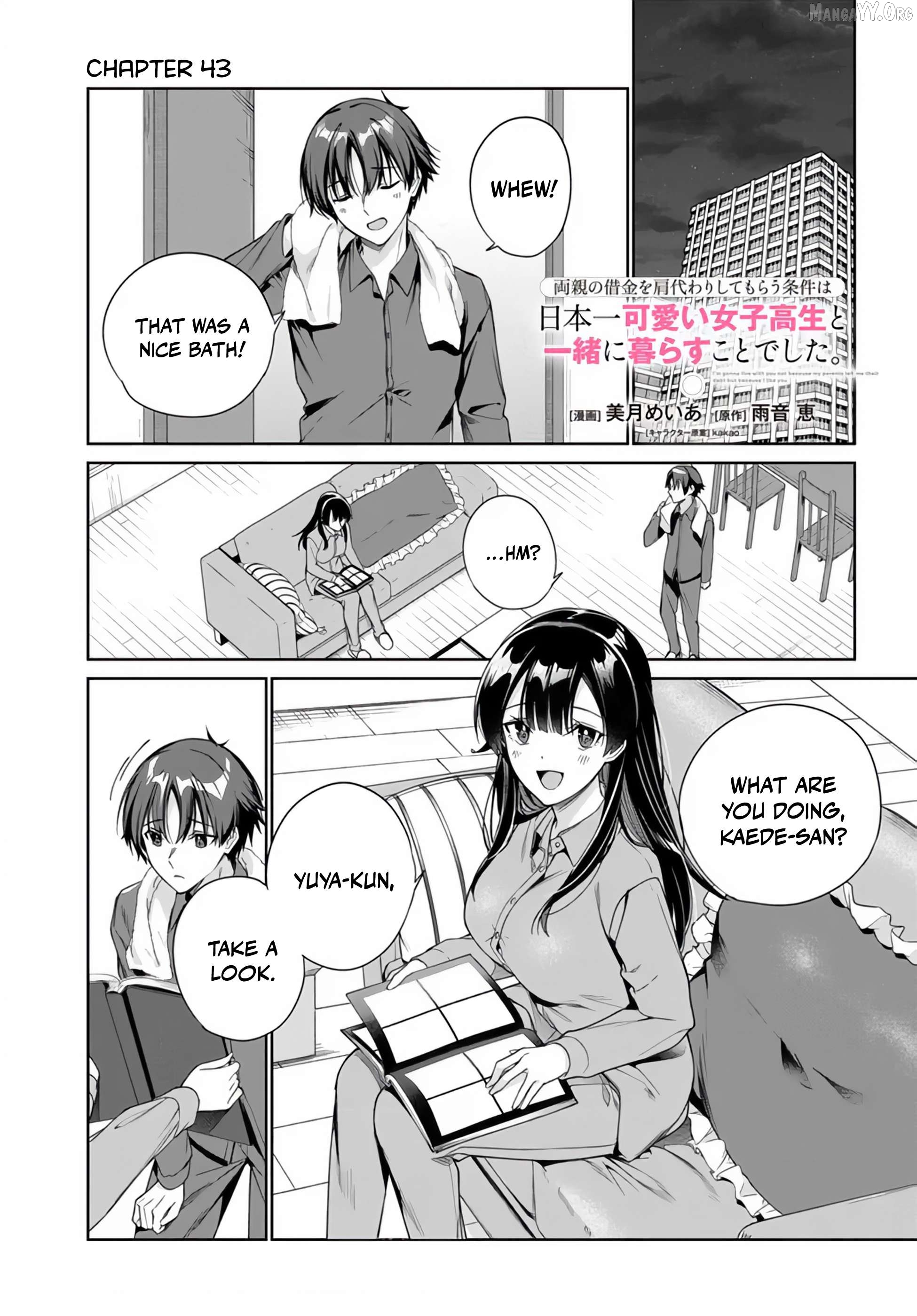 I’M Gonna Live With You Not Because My Parents Left Me Their Debt But Because I Like You Chapter 43 - page 2