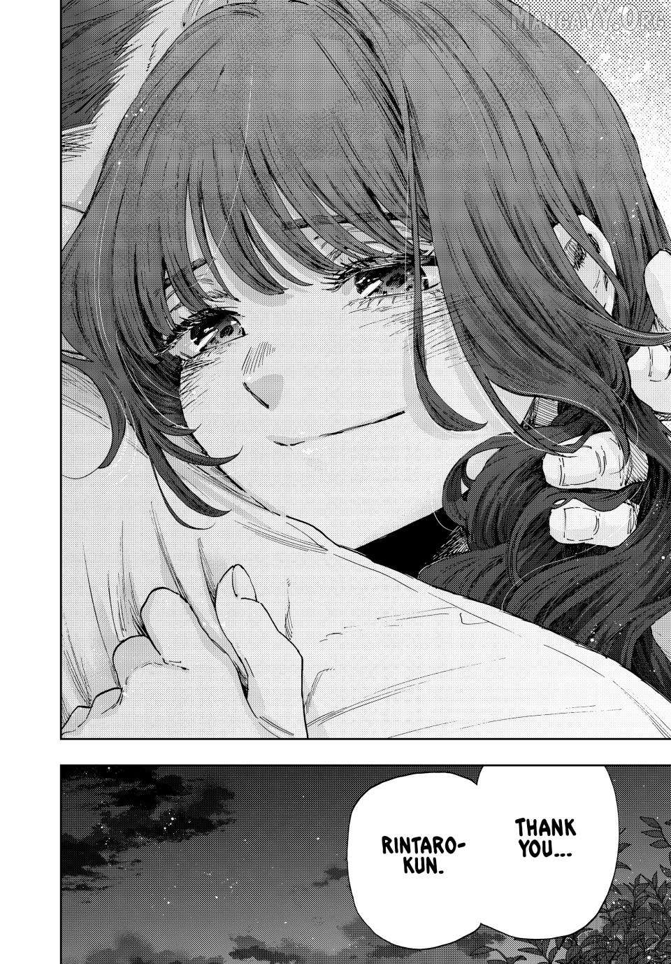 The Fragrant Flower Blooms with Dignity Chapter 182 - page 22