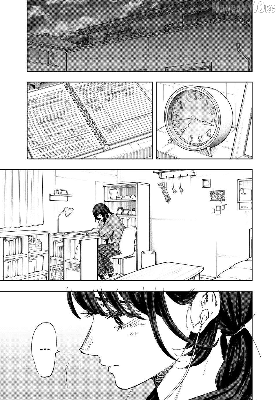 The Fragrant Flower Blooms with Dignity Chapter 182 - page 3