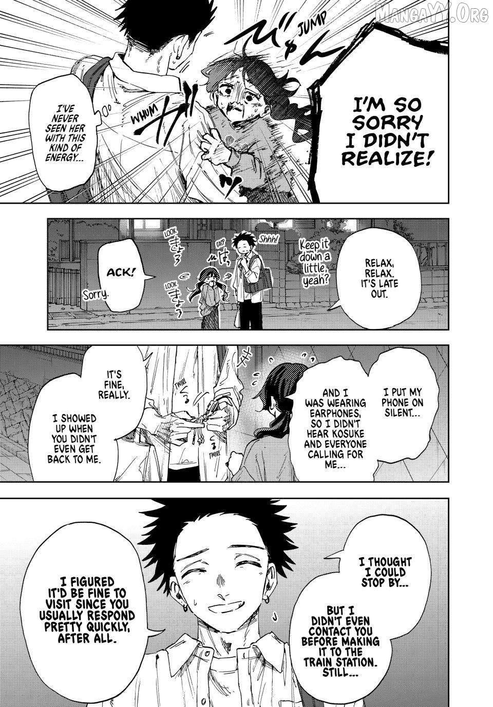 The Fragrant Flower Blooms with Dignity Chapter 182 - page 7