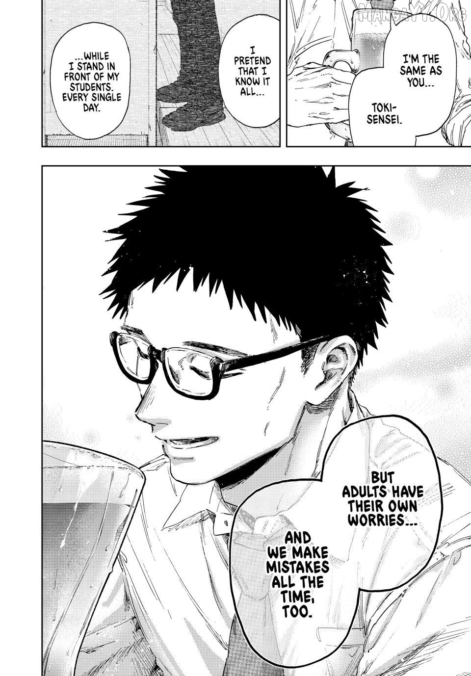 The Fragrant Flower Blooms with Dignity Chapter 183 - page 16