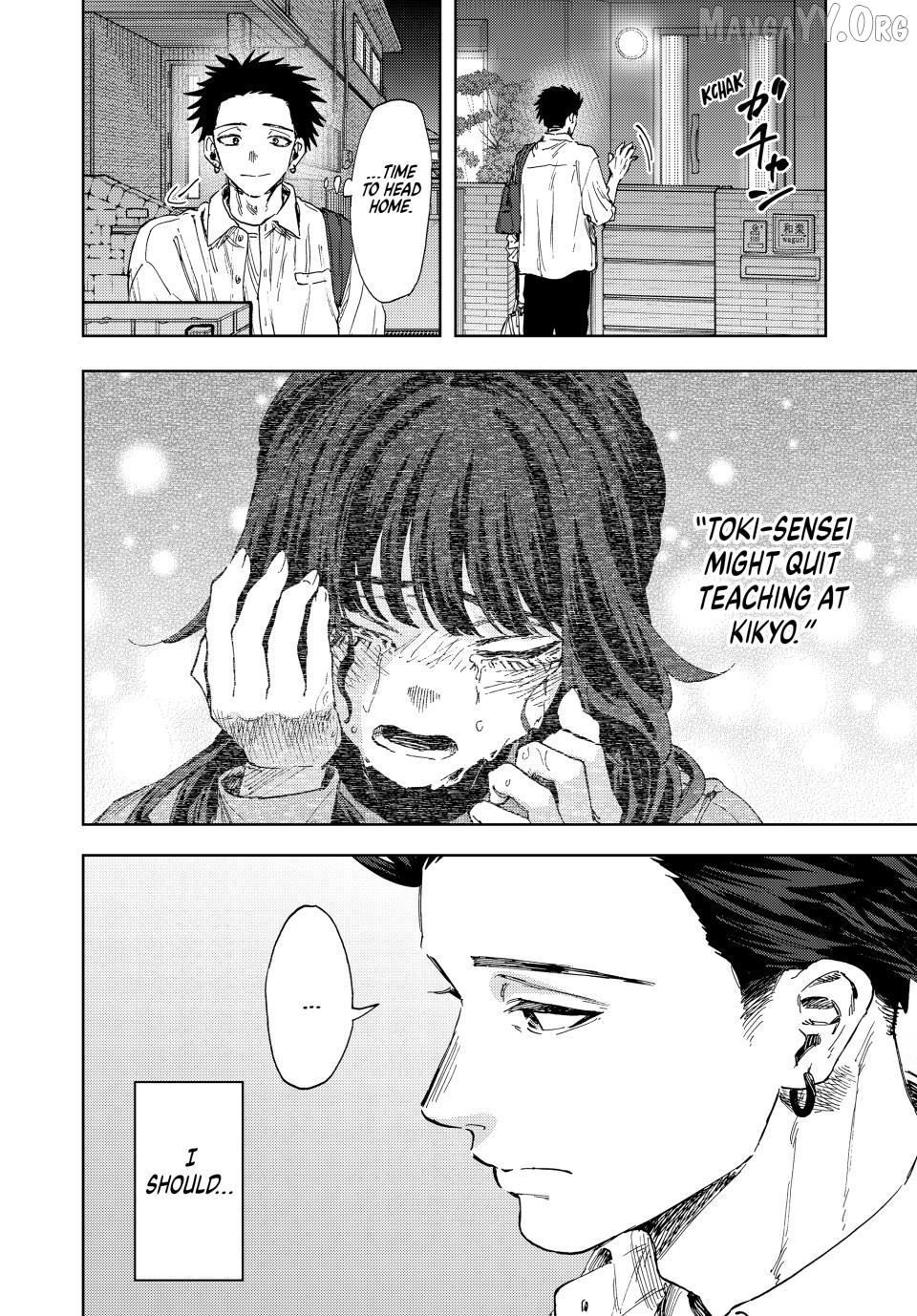 The Fragrant Flower Blooms with Dignity Chapter 183 - page 2