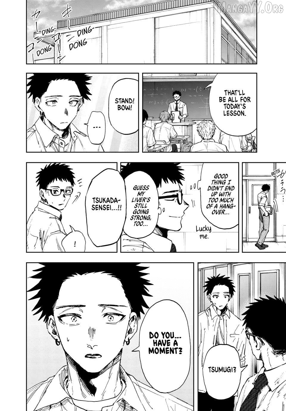 The Fragrant Flower Blooms with Dignity Chapter 183 - page 22