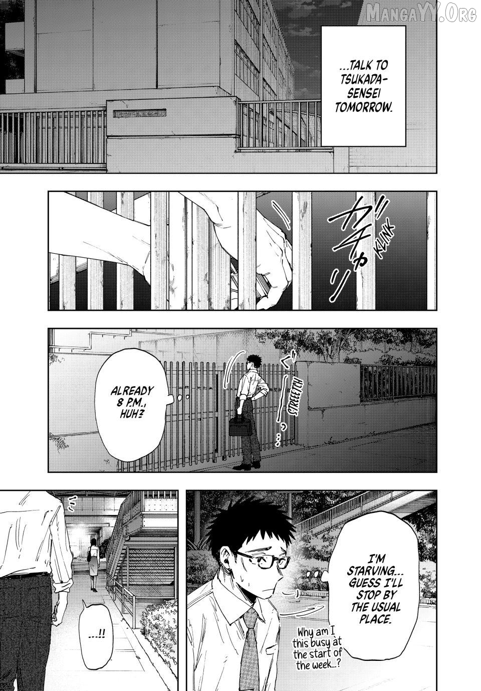 The Fragrant Flower Blooms with Dignity Chapter 183 - page 3
