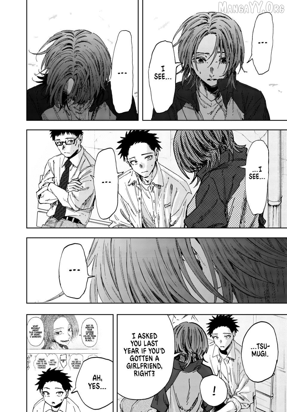 The Fragrant Flower Blooms with Dignity Chapter 184 - page 10