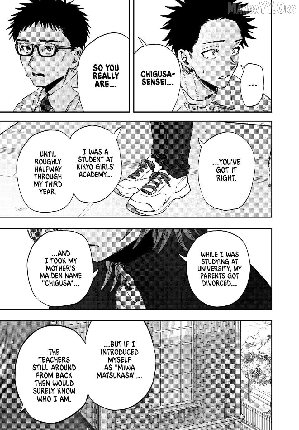 The Fragrant Flower Blooms with Dignity Chapter 184 - page 13