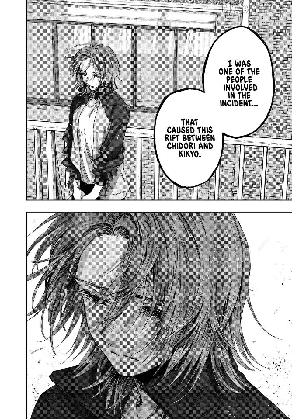 The Fragrant Flower Blooms with Dignity Chapter 184 - page 14