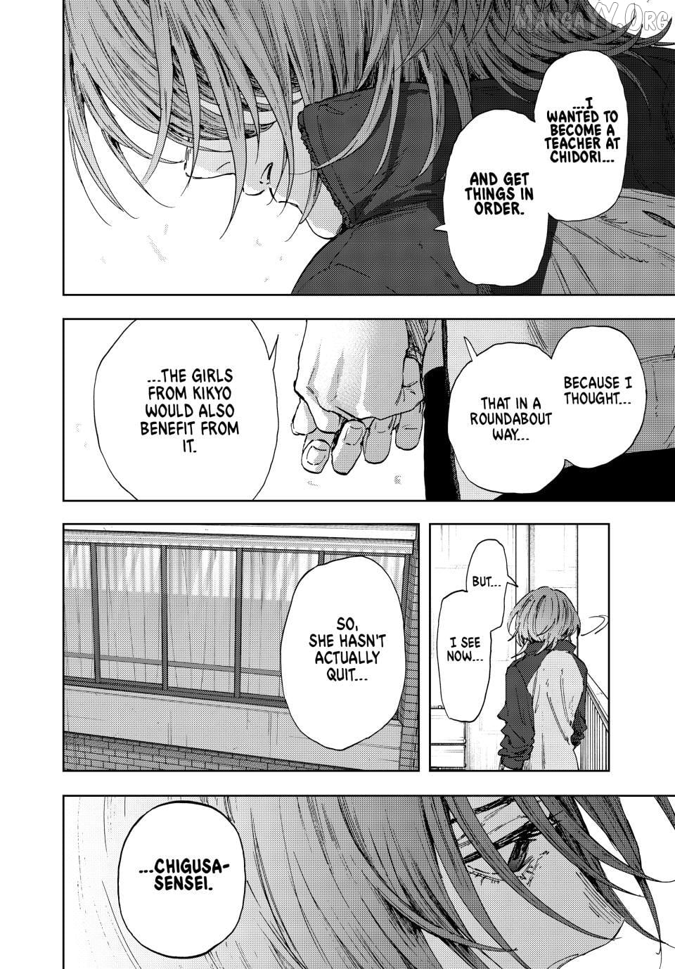 The Fragrant Flower Blooms with Dignity Chapter 184 - page 18
