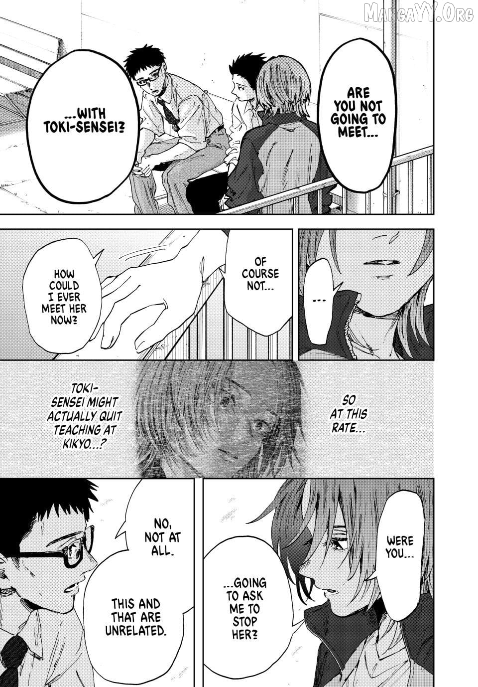 The Fragrant Flower Blooms with Dignity Chapter 184 - page 19